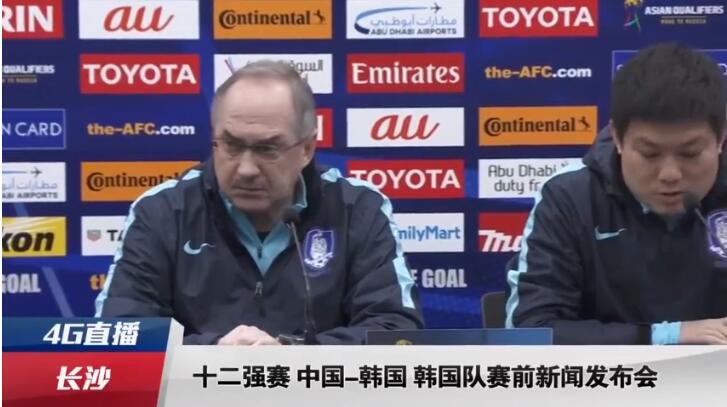 色综合久久久久久888